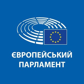 Logo de la comunidad de Telegram — Європейський Парламент