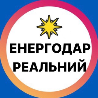 Una de las imágenes del historial de logotipos de esta comunidad
