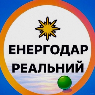 Una de las imágenes del historial de logotipos de esta comunidad