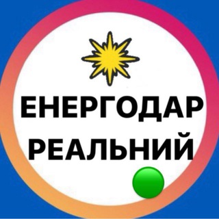 Una de las imágenes del historial de logotipos de esta comunidad