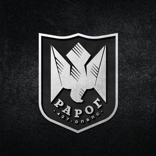 Логотип телеграм спільноти - Рарог