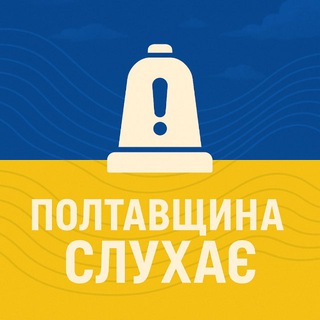 Одине з зображень історіі логотипів цієї спільноти
