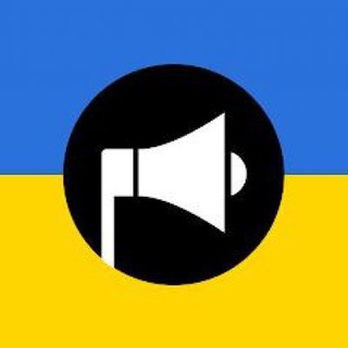 Logo de la comunidad de Telegram — Тривога Криворіжжя Кривий Ріг