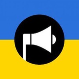Telegram community logo — Тривога Криворіжжя Кривий Ріг