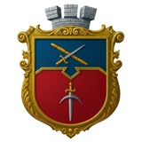 Logo de la comunidad de Telegram — ‼️СИРЕНА Царичанська громада‼️