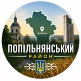 Логотип телеграм спільноти - Місцеві та Район 🇺🇦