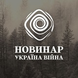 Логотип телеграм спільноти - Україна Новини 🇺🇦