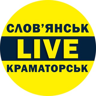 Telegram community logo - LIVE 🌍 Слов'янськ | Краматорськ