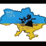 Логотип телеграм спільноти - Группа Тора