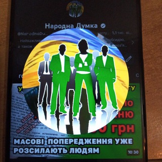 Одине з зображень історіі логотипів цієї спільноти