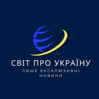 Одине з зображень історіі логотипів цієї спільноти