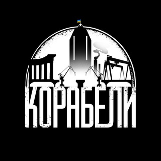 Одине з зображень історіі логотипів цієї спільноти