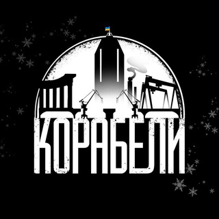 Одине з зображень історіі логотипів цієї спільноти