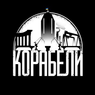 Одине з зображень історіі логотипів цієї спільноти