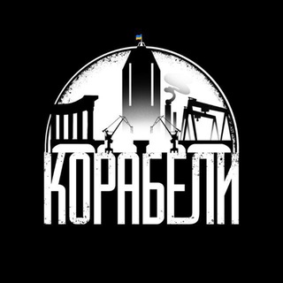 Одине з зображень історіі логотипів цієї спільноти