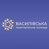 Logo de la comunidad de Telegram — Сергій Каліман/Василівська територіальна громада