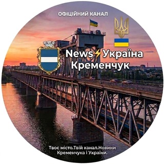 Логотип телеграм спільноти - 