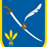 Логотип телеграм спільноти - Глобинська міська територіальна громада