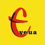 Логотип телеграм спільноти - Є Новини Хмельницького та області