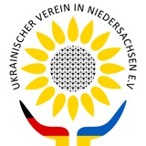 Logo de la comunidad de Telegram — Українська Спілка Нижньої Саксонії