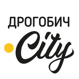 Logo de la comunidad de Telegram — Дрогобич City