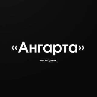 Una de las imágenes del historial de logotipos de esta comunidad