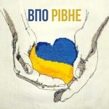 Логотип телеграм спільноти - ВПО Рівне