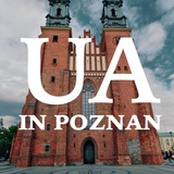 Логотип телеграм спільноти - UAinPoznan: українці в Познані