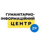 Логотип телеграм спільноти - Гуманітарно-інформаційний центр Запоріжжя