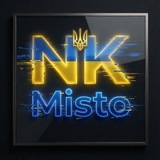 Логотип телеграм спільноти - НК - МІСТОࣩࣩࣩࣩࣩࣩࣩࣩࣩࣩࣧࣧࣧࣧࣧࣧࣧࣧࣧࣧࣧࣧࣧࣧࣧࣧࣧࣧࣧࣧࣧࣧࣧࣧࣧࣧࣧࣧࣧࣧࣧࣧࣧࣧࣧࣧࣧࣧࣧࣧࣧࣧࣧࣧࣧࣧࣧࣧࣧࣧࣧࣧࣧࣧࣧࣧࣧࣧࣧࣧࣧࣧࣧࣧࣧࣧࣧࣨࣨࣨࣨࣨࣨࣨࣨࣨࣨࣨࣨࣨࣨࣨࣨࣨࣨࣨࣨࣨࣨࣨࣨࣨࣨࣨࣨࣨࣨࣨࣨࣨࣨࣨࣨࣨ🇺🇦