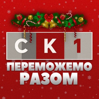 Одине з зображень історіі логотипів цієї спільноти