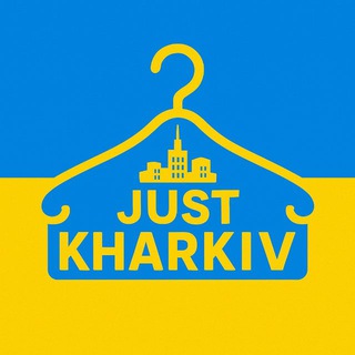 Логотип телеграм спільноти - Просто Харків 🇺🇦
