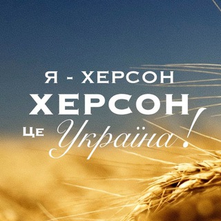 Логотип телеграм спільноти - 