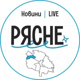 Логотип телеграм спільноти - Рясне LIVE | Новини
