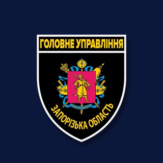Одине з зображень історіі логотипів цієї спільноти
