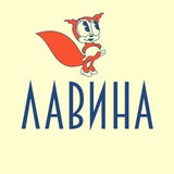 Логотип телеграм спільноти - Lavina