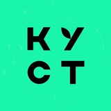 Логотип телеграм спільноти - КУСТ ДНІПРО