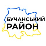 Логотип телеграм спільноти - Бучанський район|Київщина