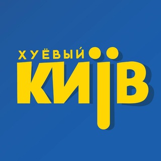 Логотип телеграм спільноти - 