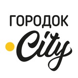 Логотип телеграм спільноти - Городок.City