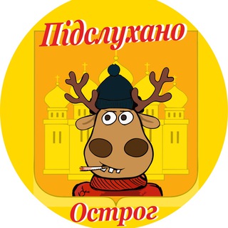 Одине з зображень історіі логотипів цієї спільноти