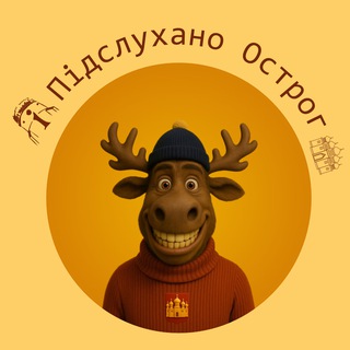 Логотип телеграм спільноти - 