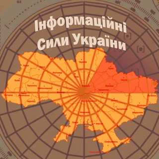 Одине з зображень історіі логотипів цієї спільноти