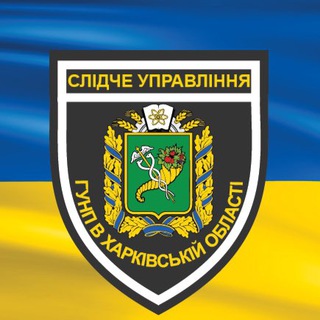 Логотип телеграм спільноти - 