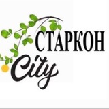 Логотип телеграм спільноти - Старкон.City❤️