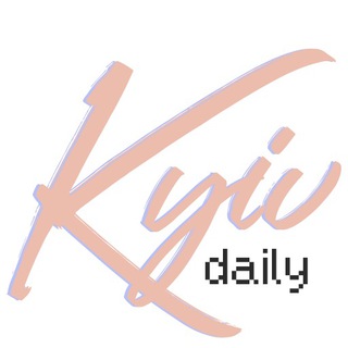 Логотип телеграм спільноти - Kyiv Daily