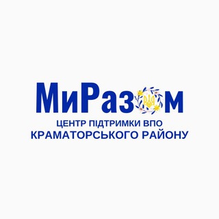 Логотип телеграм спільноти - 