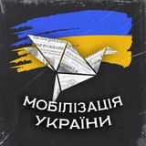 Логотип телеграм спільноти - Адвокат Права