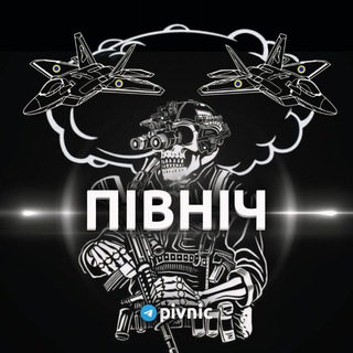 Одине з зображень історіі логотипів цієї спільноти
