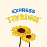 Логотип телеграм спільноти - Експрес-Трибуна UA
